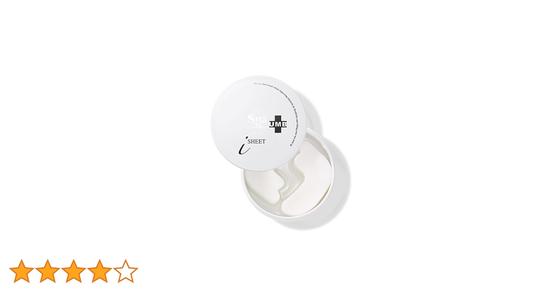 Amazon.co.jp: スパトリートメント UMBストレッチiシート 目元